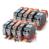 KIT 10 CARTUCCE PER CANON PGI-520BK CLI-521BK CLI-521C CLI-521M CLI-521Y REMAN