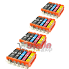 KIT 20 CARTUCCE XL COMPATIBILI CON CANON PGI-550BK CLI-551BK CLI-551C CLI-551M CLI-551Y NERO+COLORI