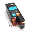 TONER XL CIANO COMPATIBILE PER EPSON ACULASER C1700 C1750N C1750W CX17 CX17NF CX17WF CARTUCCIA S050613
