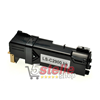 TONER NERO PER EPSON ACULASER C2900 C2900DN C2900N CX29 CX29DNF CX29NF S050630 REMAN