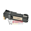 TONER MAGENTA PER EPSON ACULASER C2900 C2900DN C2900N CX29 CX29DNF CX29NF S050628 REMAN