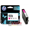 CARTUCCIA MAGENTA ORIGINALE HP 935 C2P21AE