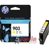 CARTUCCIA GIALLO ORIGINALE HP 903 T6L95AE