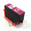 CARTUCCIA MAGENTA 202XL COMPATIBILE EPSON C13T02H34010/C13T02F34010