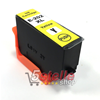 CARTUCCIA GIALLO 202XL COMPATIBILE EPSON C13T02H44010/C13T02F44010