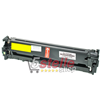 TONER GIALLO PER HP LASERJET PRO 200 COLOR M251 M251N M251NW M276 M276N M276NW CF212A 131A REMAN