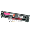 TONER MAGENTA PER HP LASERJET PRO 200 COLOR M251 M251N M251NW M276 M276N M276NW CF213A 131A REMAN