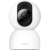 XIAOMI SMART CAMERA C400 IP CAMERA WIFI PER SORVEGLIANZA DOMESTICA RISOLUZIONE 2,5K (4MP) AMPIO ANGOLO DI VISIONE ROTAZIONE 360° VISIONE NOTTURNA E TRACCIAMENTO E RILEVAMENTO AUTOMATICO 